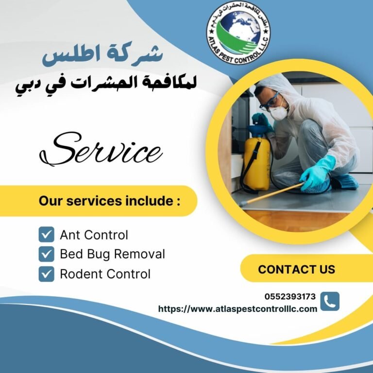 افضل شركة مكافحة حشرات بدبي