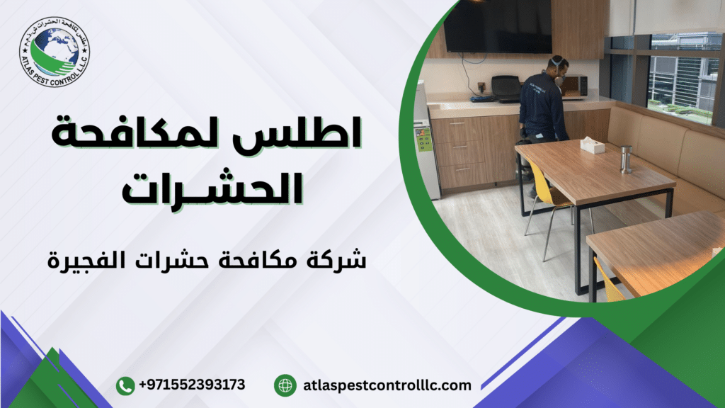 العوامل المؤثرة على الجودة والسعر